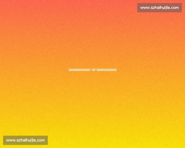 小舅子擂台激战！罗唐场外急到 “罚站”，网友：姐夫比选手还紧张！