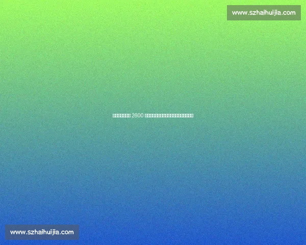 火线驰援！国米 2600 万欧截胡法国锋霸，世俱杯淘汰赛剑指冠军